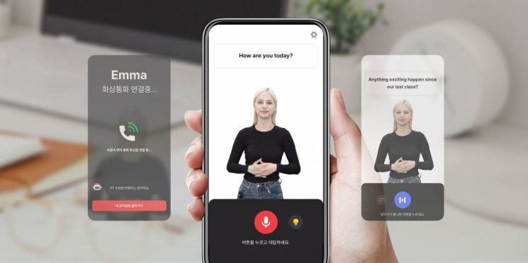 위버스브레인, 과기정통부 '첨단 GPU 활용 지원사업' 선정 - 뉴스 썸네일 이미지