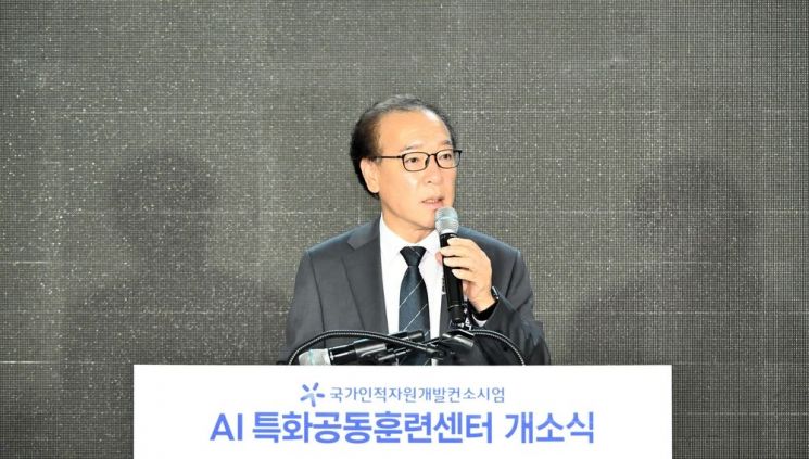 산업인력공단, AI 인재 양성부터 업무혁신까지…전방위 AI 전환 속도