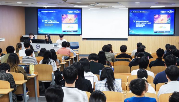 한양대-호요버스, 원신 UGC 생태계 특강 - 뉴스 썸네일 이미지