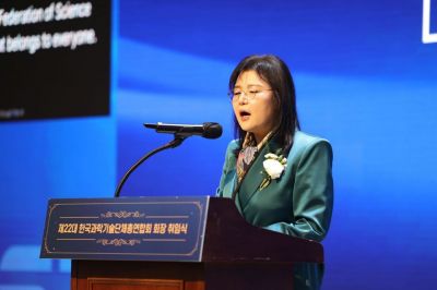 권오남 한국과학기술단체총연합회 회장. 과총 제공