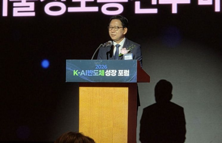 민관 함께 K-AI 반도체 성과…배경훈 "독자 AI 완성 기반"