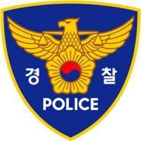경찰 로고. 아시아경제DB