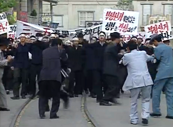 드라마 '야인시대' 121회 한 장면. 유튜브 채널 'SBS 옛날 드라마 - 빽드' 캡처