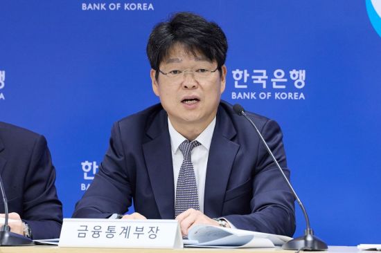 유성욱 한국은행 금융통계부장이 5일 오전 서울 중구 한국은행에서 열린 2026년 4월 국제수지(잠정) 설명회에서 발언하고 있다. 한은 제공