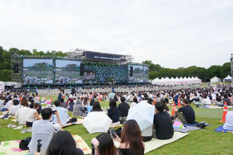 '2026 위버스콘 페스티벌' 위버스파크 전경. 하이브 제공