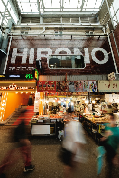 Front view of Hirono Gwangjang Market store. Popmart Korea