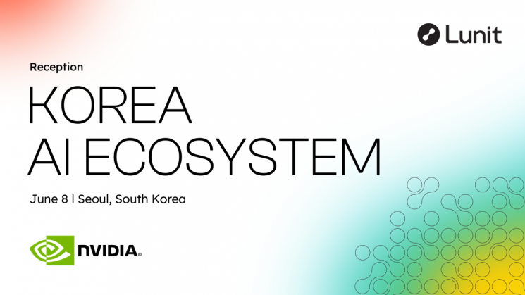 Lunit attends NVIDIA event "AI Ecosystem Roundtable"