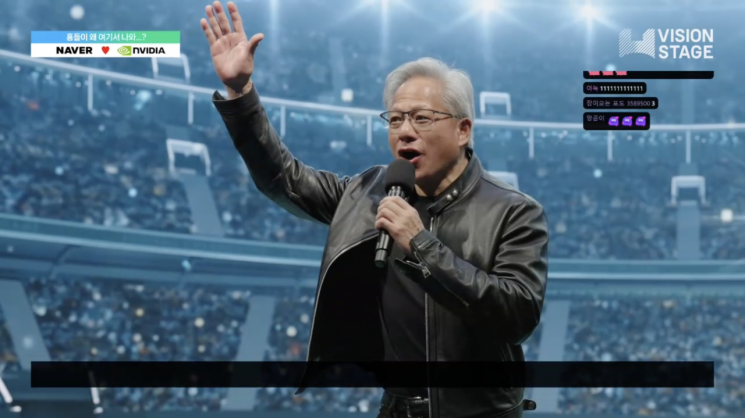 젠슨 황 엔비디아 최고경영자(CEO)가 8일 오후 네이버의 스트리밍 플랫폼 치지직에서 진행된 생방송에서 세리모니를 펼치고 있다. 치지직 캡처