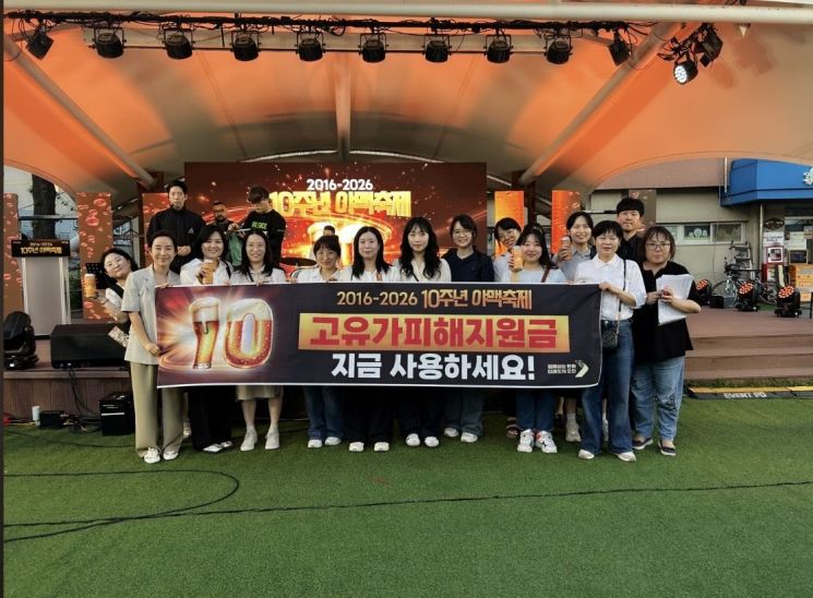 오산시가 제13회 야맥축제 현장에서 고유가 피해지원금 소비촉진 캠페인을 펼치며 지역경제 활성화에 나서고 있다. 오산시 제공