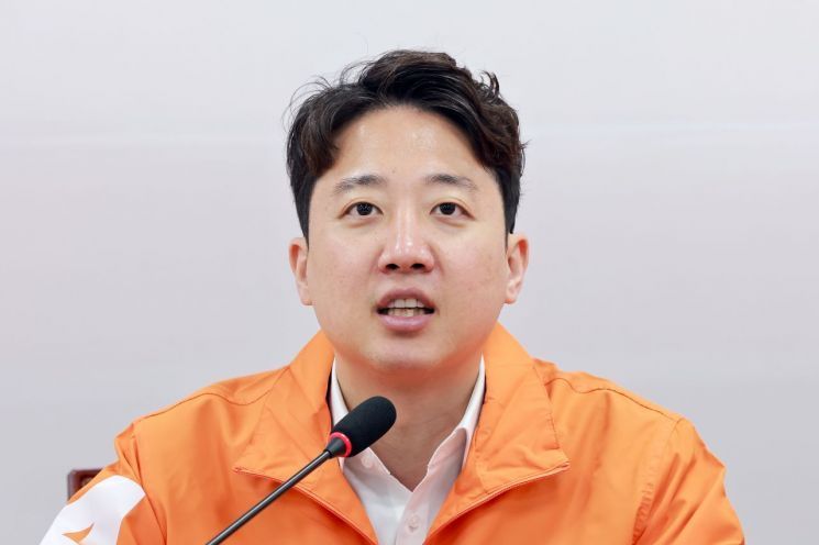 개혁신당 이준석 대표. 연합뉴스