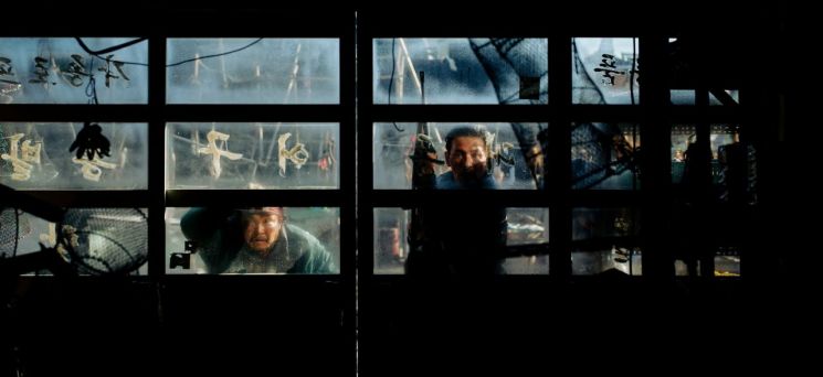 Movie still cut from "Hope".
