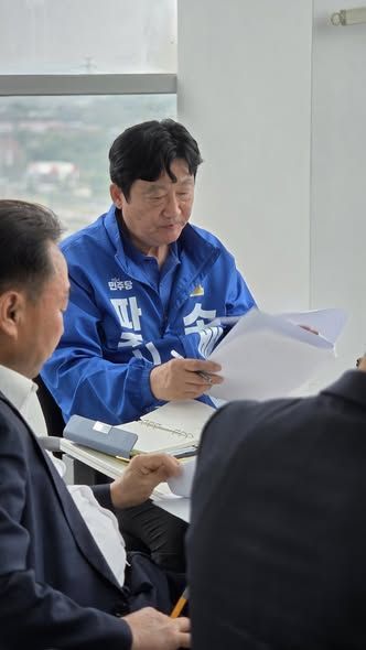 손배찬 파주시장 당선인. 손배찬 당선인 제공
