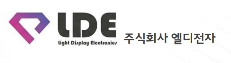 "전기만 들어가면 AI 돌리더라"…'호랑이 굴' 대만서 반성문 쓴 K장비사