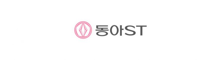 동아ST, 연세대 디지털헬스연구원과 디지털헬스케어 서비스 개발 업무협약