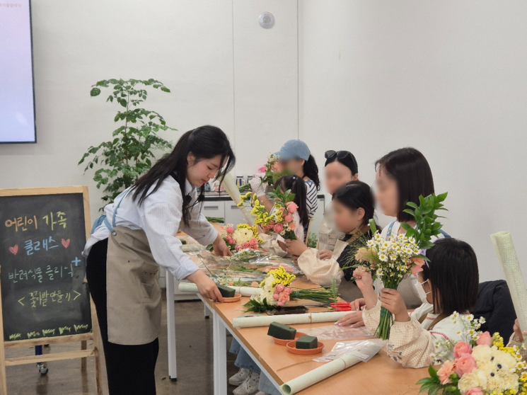 서초구 반려식물 관리교육 프로그램. 서초구 제공.