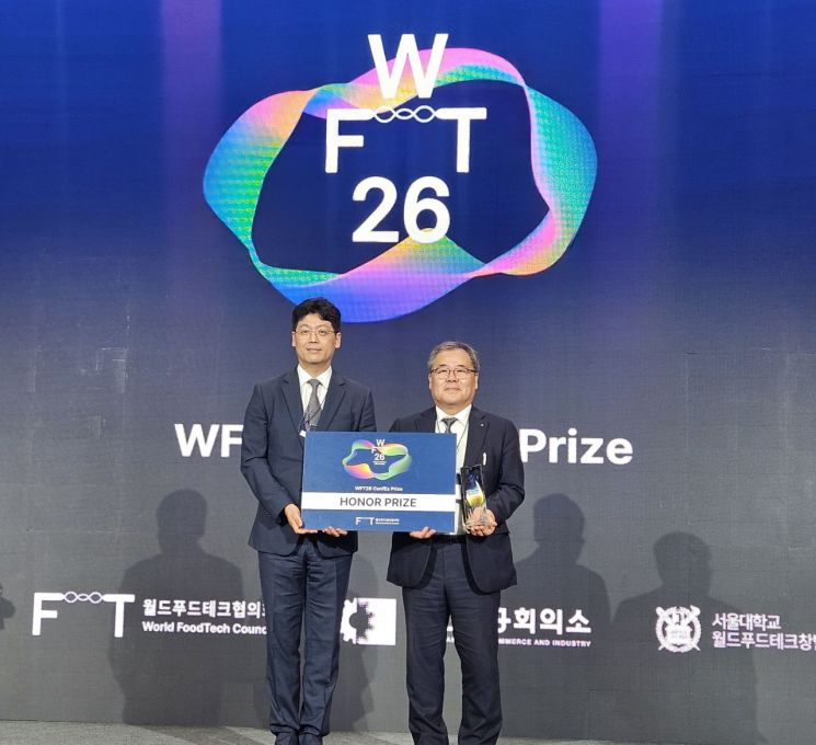 경북TP, '월드 푸드테크 2026' 공로상 수상...특구 기업 3사도 '글로벌 무... - 뉴스 썸네일 이미지