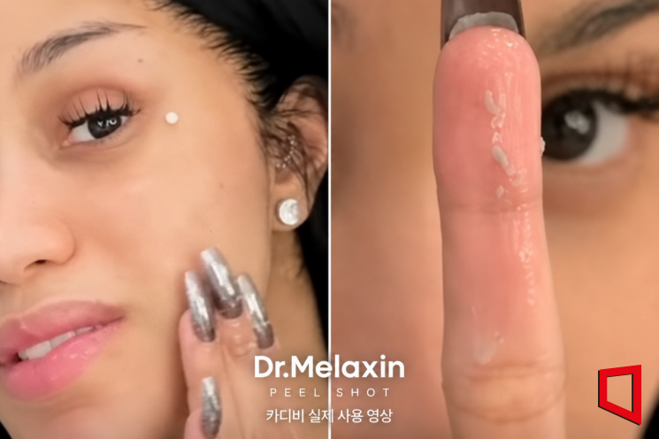 미국 유명 래퍼이자 인스타그램 팔로워 1억명 이상을 보유하고 있는 파워 인플루언서인 카디비가 유튜브를 통해 닥터멜락신 필샷 사용 영상을 공개한 모습. 권재희 기자