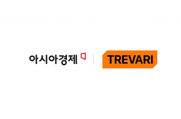 아시아경제, 트레바리와 경제 투자 커뮤니티 '커피앤페이퍼' 추진 MOU 체... - 뉴스 썸네일 이미지