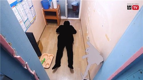 법무부가 공개한 서울구치소 독거실. 법무부TV 캡처