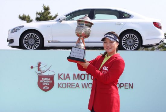 기아자동차는 한국여자오픈의 총상금 규모를 10억원까지 키웠다. KLPGA 제공