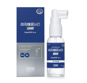 스프레이형 피부보호 의료기기 '이지에프 MD 스프레이(Easyef MD Spray)'. 시지바이오