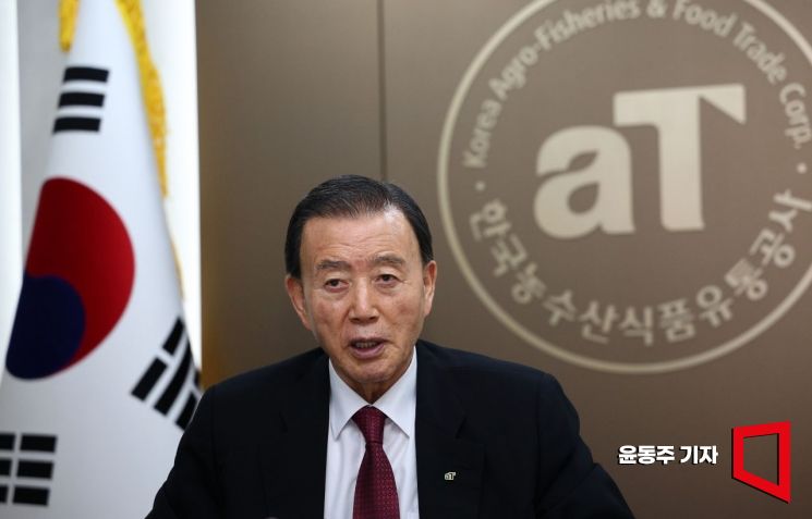 홍문표 aT 사장. 아시아경제DB