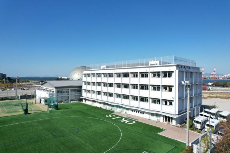 재외한국학교의 살아있는 역사…금강학교, 미래 100년 비전 선포