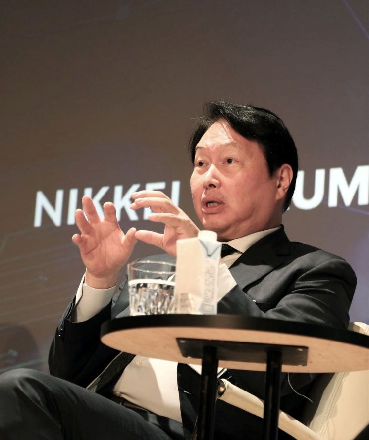 SK Group Chairman Chey Tae-won attended the Nikkei Forum 'Korea-Japan Special Session' held at the Imperial Hotel in Tokyo, Japan on the 9th. Yonhap News