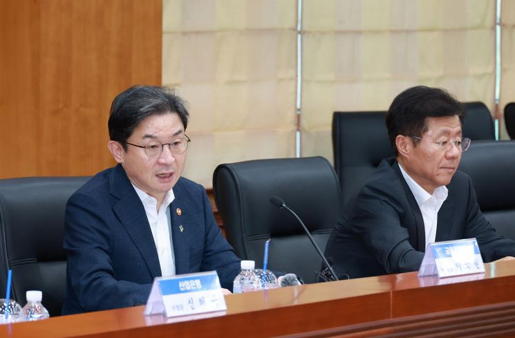 이억원 금융위원회 위원장. 금융위 제공.