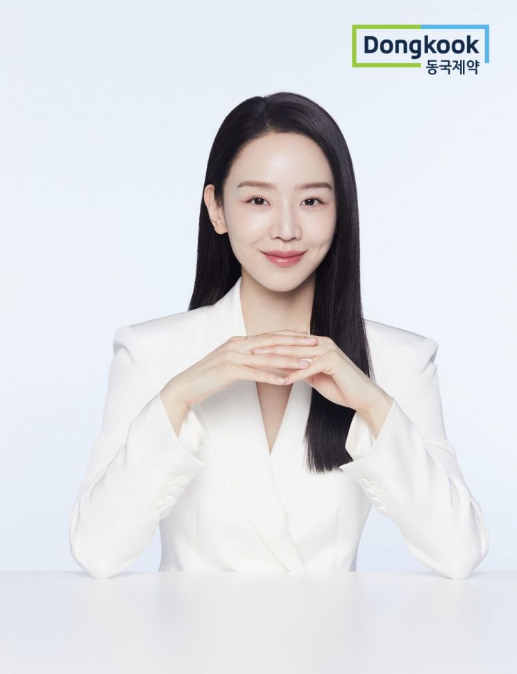 동국제약, 건기식 브랜드 전속 모델에 배우 신혜선