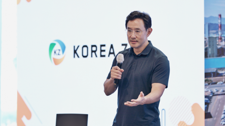"美 공급망 강화 이끈다"...고려아연 제련소 투자에 현지 기대감 고조 - 뉴스 썸네일 이미지