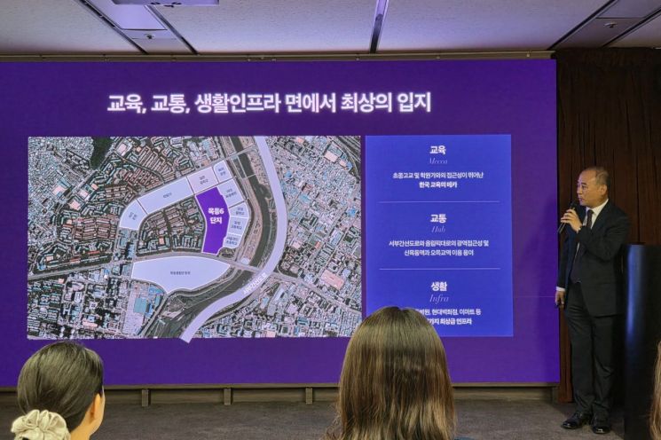 [르포]"목동 유일 한강·안양천 리버뷰"…DL이앤씨, '아크로 목동리젠시' 청사진 공개