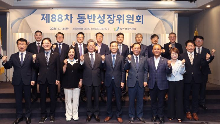 Korea Expands Mutual Growth Index to Finance, Defense, and Online Platforms