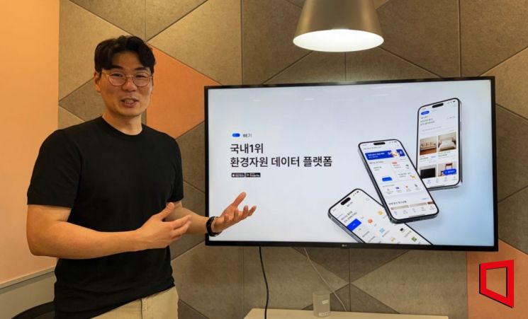 [AI혁명](203)대형 폐기물, 데이터로 혁신하는 '같다'..."환경분야 유니콘... - 뉴스 썸네일 이미지