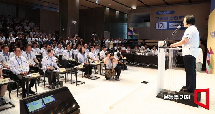 선후배 창업가 고민 나누는 '파운더스 서클' 개최 - 뉴스 썸네일 이미지
