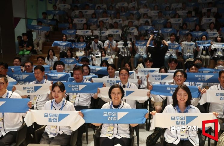 창업가 1만 명 발굴 '2차 모두의 창업' 개시 - 뉴스 썸네일 이미지