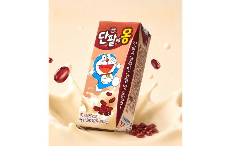 [오늘의신상]