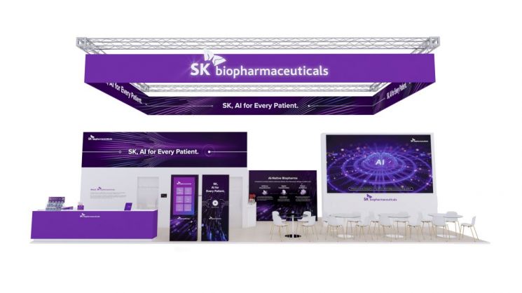 SK바이오팜 BIO USA 2026 부스 이미지. SK바이오팜