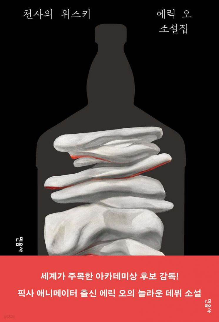 [이 주의 책]읽지 않는 사람들 外