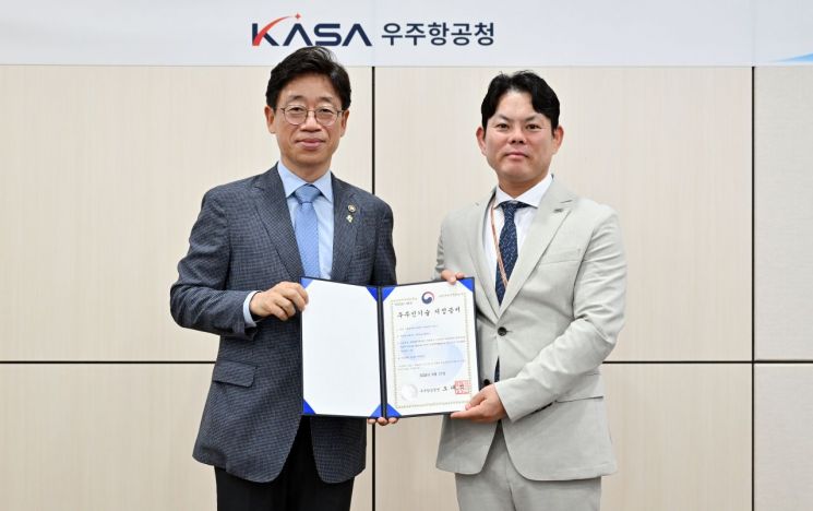 Innospace methane engine core tech gets South Korea 'space new technology' certification