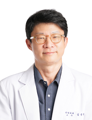김종현 대한신경손상학회 회장. 고려대학교 구로병원