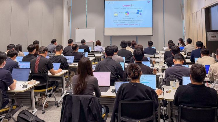 LG Uplus employees receive training on using Copilot. Provided by LG U+.