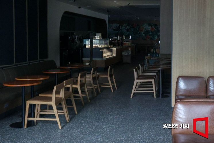 '탱크데이' 후폭풍 아직 안 끝났나…스타벅스 광주 매장 결국 폐점