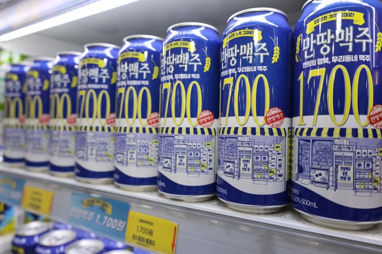 진열돼 있는 '만땅맥주'