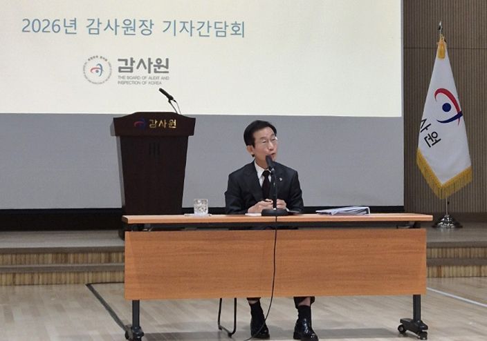 김호철 감사원장이 24일 서울 종로구 감사원에서 기자간담회를 하고 있다. 2026.6.24 연합뉴스