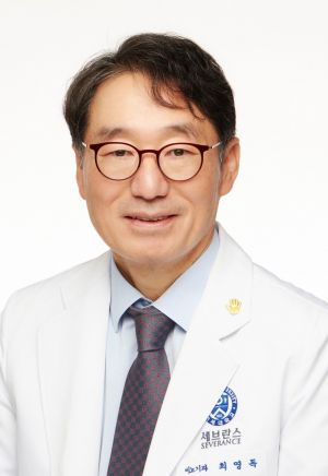 연세암병원 비뇨기암센터 최영득 교수. 연세의료원