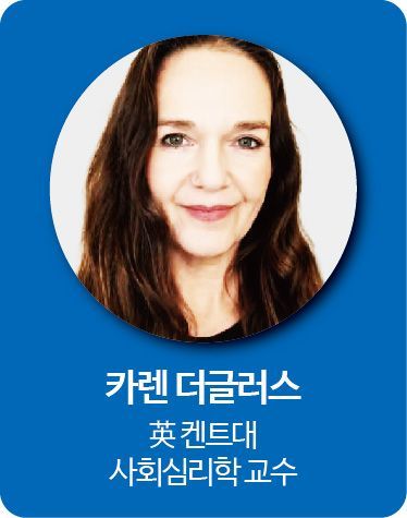 유명 배우 갑작스러운 사망에 음모론 솔솔…심각하게 빠진 사람 걱정된다면[음모론 비즈니스]