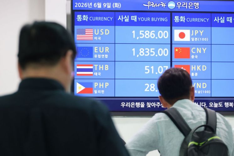 Yonhap News Agency