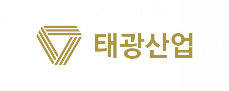 태광산업 CI.