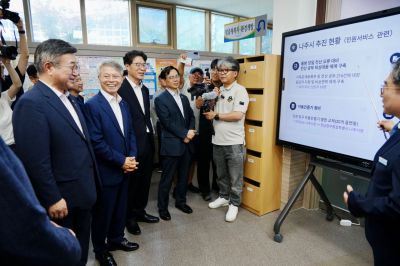 전라남도와 광주광역시, 행정안전부는 26일 나주 빛가람복합문화센터 전남광주대전환기획위원회에서 통합 점검회의를 열었다. 전남도 제공